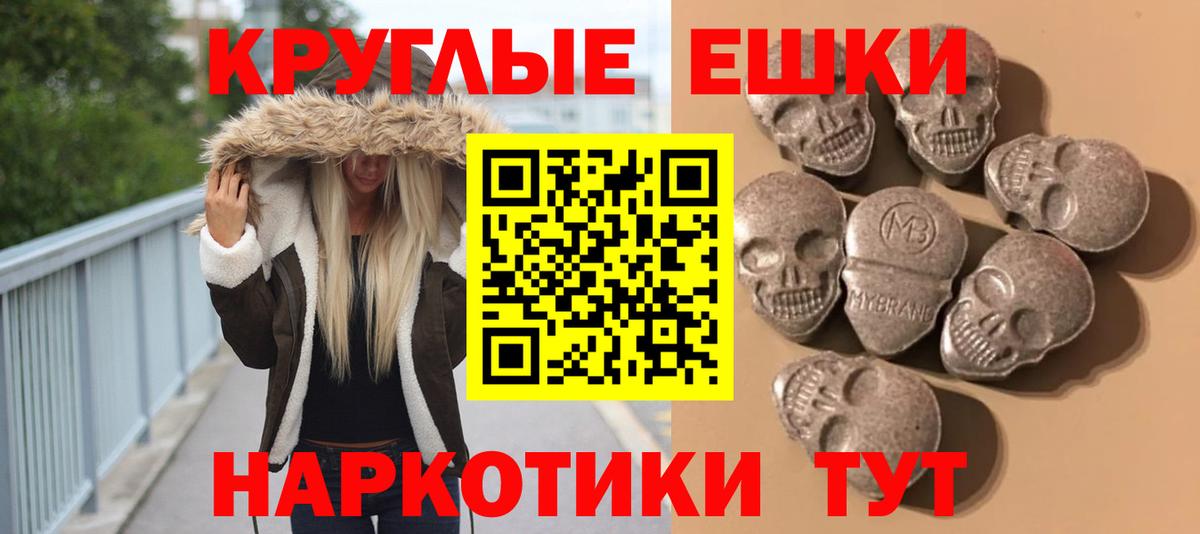 Ecstasy VHQ  Вход с VPN  ЭКСТАЗИ  Заводоуковск  Экстази Cube 