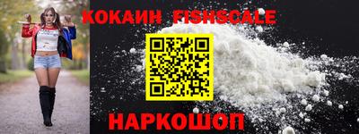 соль ск Кулебаки