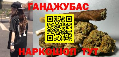 эйфоретик Кумертау