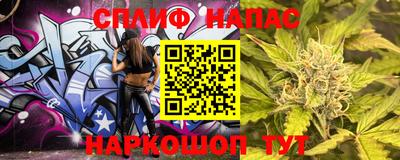 эйфоретик Кумертау