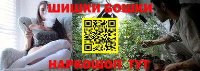 соль ск Кулебаки