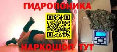 кристаллы Кунгур