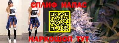 соль ск Кулебаки