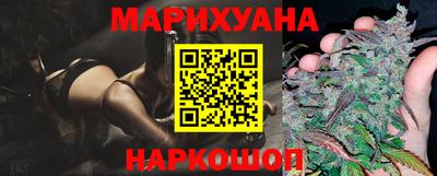 соль ск Кулебаки