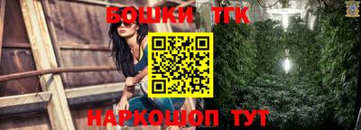 кристаллы Кунгур