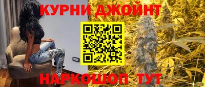 соль ск Кулебаки
