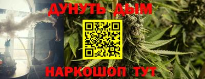 эйфоретик Кумертау