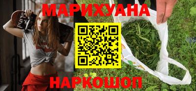 кристаллы Кунгур