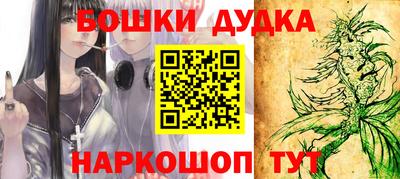 эйфоретик Кумертау