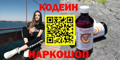 кристаллы Кунгур