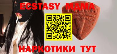соль ск Кулебаки