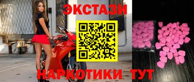 соль ск Кулебаки
