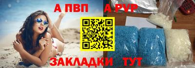 эйфоретик Кумертау