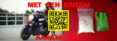 соль ск Кулебаки