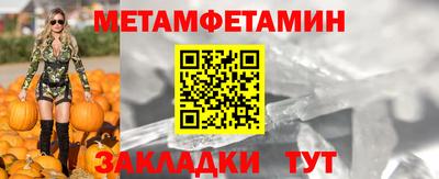 эйфоретик Кумертау