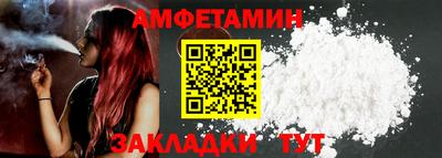 кристаллы Кунгур