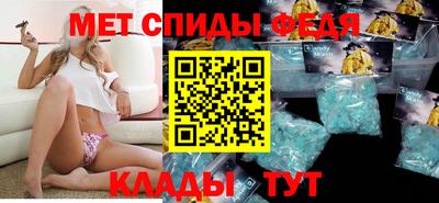 кристаллы Кунгур