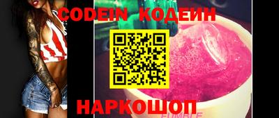 эйфоретик Кумертау