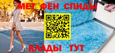 кристаллы Кунгур