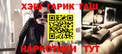 соль ск Кулебаки
