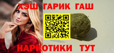 кристаллы Кунгур