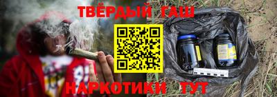 кристаллы Кунгур