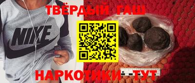 эйфоретик Кумертау
