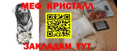эйфоретик Кумертау
