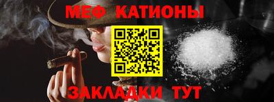 соль ск Кулебаки