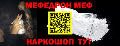 соль ск Кулебаки