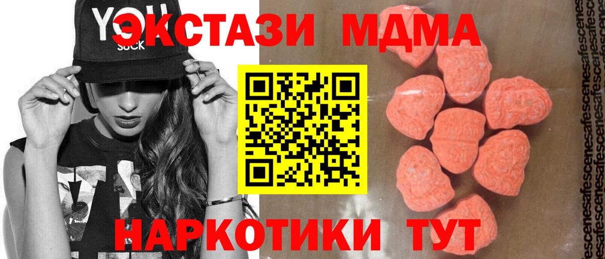 Cocaine Заводоуковск