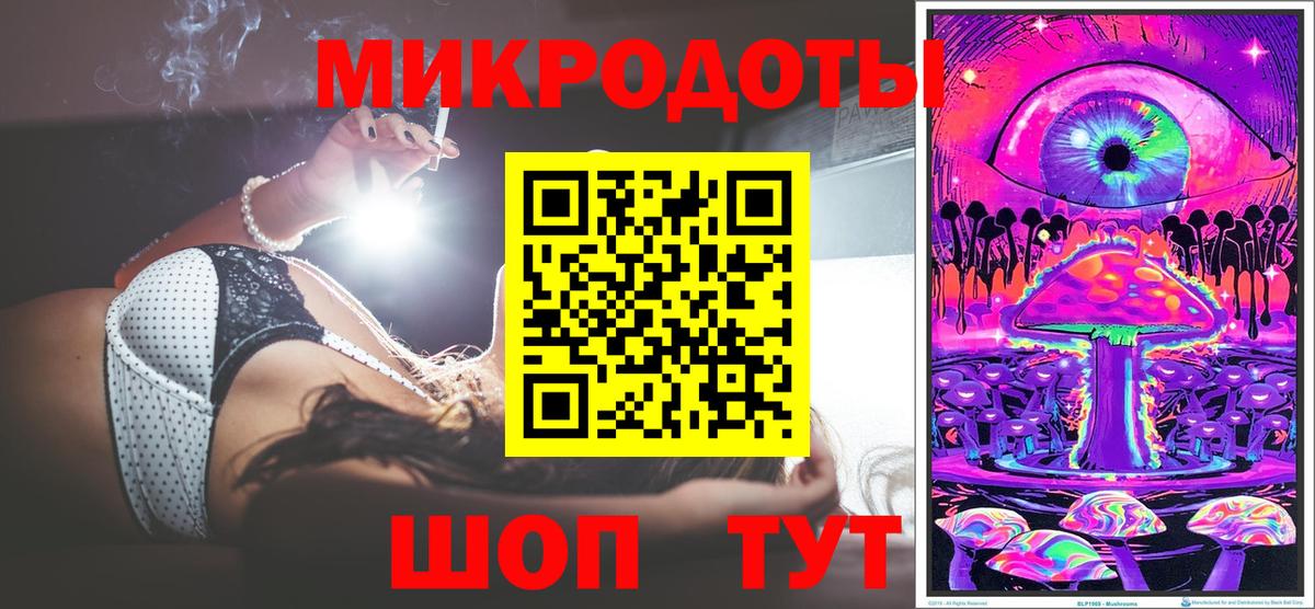 Псилоцибиновые грибы прущие грибы  Вход с VPN  Заводоуковск  Галлюциногенные грибы Psilocybine cubensis 